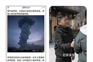 华体会体育百度百科截图4